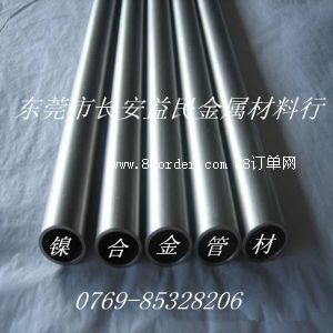 �ߌ�(d��o)�4J33�ɷ��Ͻ�� �N���M��4J29���ߺϽ��