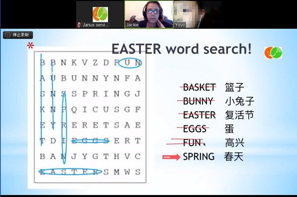 һ�꼉Ӣ�Z��Ӗ(x��n)��  ��������_�^(q��)һ�꼉���A(ch��)Ӣ�Z��Ӗ(x��n)���ļҺ�