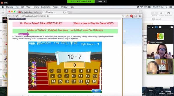 11�q�W(xu��)�����������(gu��)����С�W(xu��)  ����(gu��)С�W(xu��)һ�꼉(j��)�����꼉(j��)�ھ�