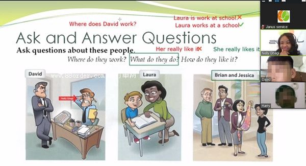 ����(gu��)����С�W(xu��)��W(xu��)�M(f��i)�ö��� ����(gu��)С�W(xu��)һ�꼉(j��)��W(xu��)һ�꼉(j��)�M(f��i)�ö���