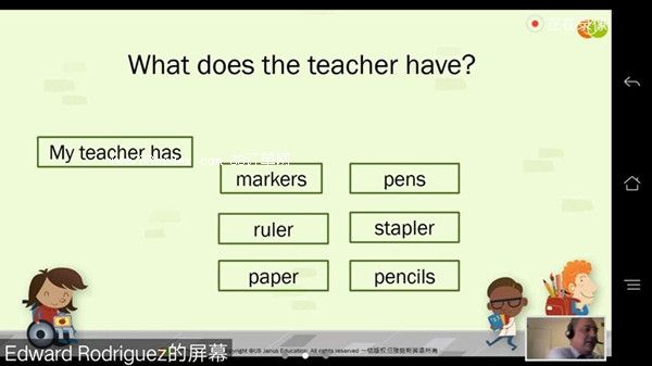 ����С�W���������B(y��ng)һ�꼉�W������x���T �������С���n��