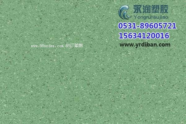 �h�������z�ذ�S����ɽ�|���z�ذ�S�����S��ֱ�N���z�r(ji��)��