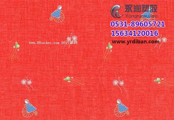 �N�ۃ�ͯ��ͨ�ذ塢�n�A���z�ذ�r����PVC�ذ�ÿƽ�׃r��