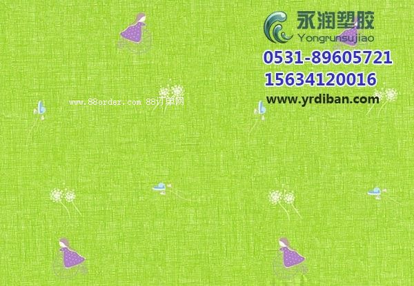 ɽ�|�׃��@�ذ�S�����N�۝������z�ذ塢���z�ذ���|(zh��)��