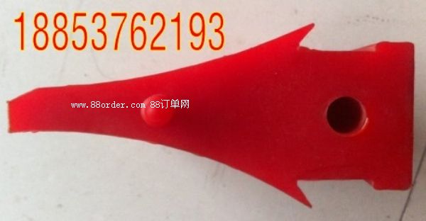 �R���Ͻ�ε�Ҏ(gu��)��