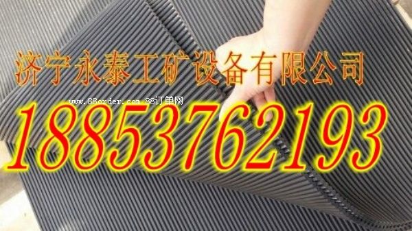 ���m���ĽM���c���b