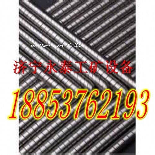 ����Ĳ��P䓴��l����