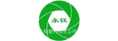 �R������������޹�˾