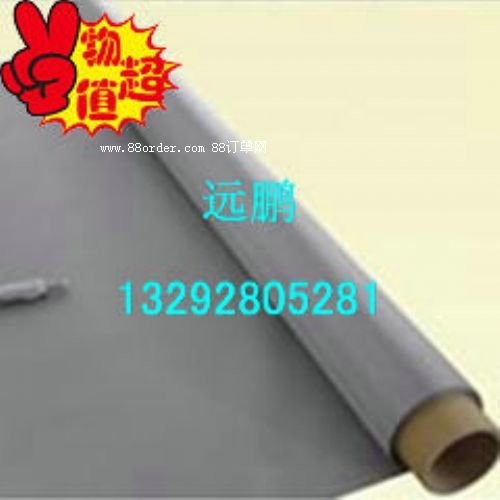 ���P��^�V�W(w��ng) ���P䓽z�W(w��ng)�r�X ���ٺY�W(w��ng)