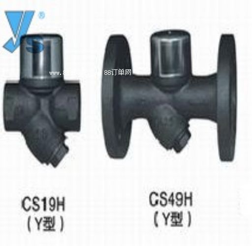 CS19H��(n��i)�ݼy���(d��ng)��ʽ������ˮ�y