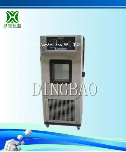 ��ʽ��غ��ԇ���