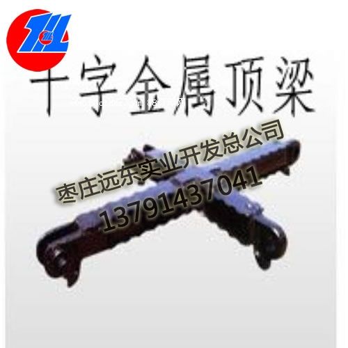 �h(yu��n)�|ʮ�����DJB800*800/420Z�|(zh��)��(y��u)�r���ӹ�