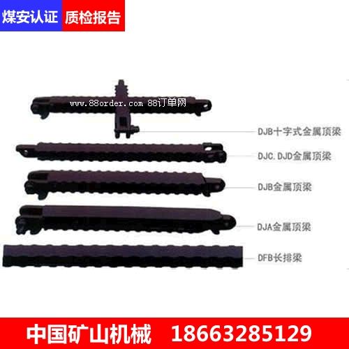 ���f�h(yu��n)�|�۽����L��DFB2600/300����L��