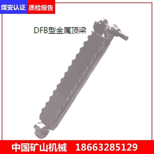 ���f�h�|�۽������DFC3400/200������