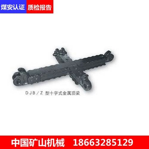 ���f�h�|��ʮ�����2400*1000/300Z������