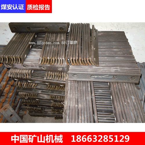 ���f�h�|���~β��75kg����~β��