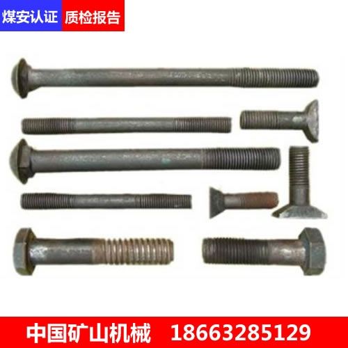 ���f�h(yu��n)�|���~(y��)β��˨22*135�����˨