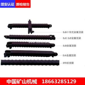 ���f�h(yu��n)�|�۽����L��DFB1600/300����L��