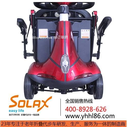 �o�a�ۯB����܇