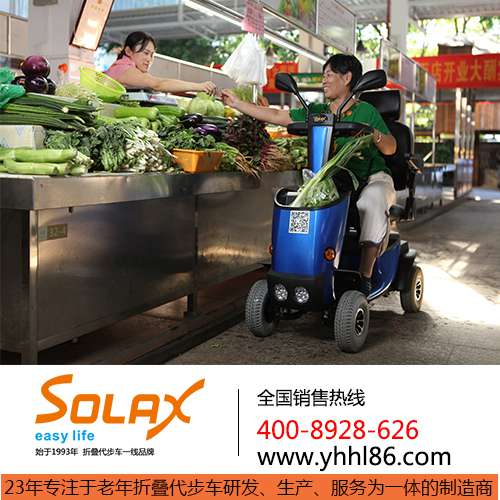 ���R�m����܇