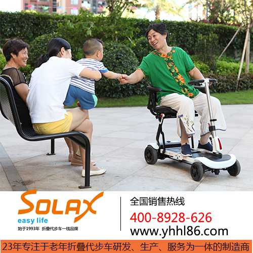 ���R�m����܇