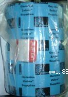 ���R��ϻ�̼��3200