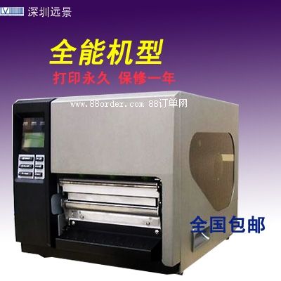 tsc�l�a��ӡ�C(j��)TSC 644