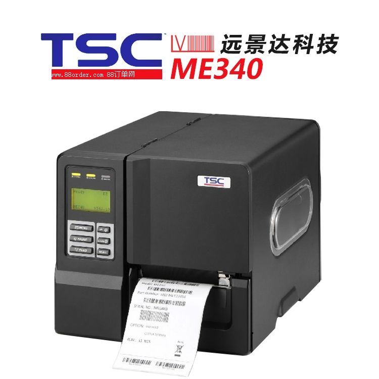 �l�a��ӡ�C(j��)��(b��o)�r(ji��)tsc343�̘I(y��)�͗l�a��ӡ�C(j��)