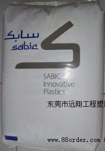 ����(y��ng)ɳ�����A(ch��)PC LS2-111