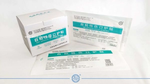 ��ճ�Ԃ����o(h��)�N10*20