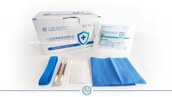 һ�����o�}ݔҺ���ϰ����t(y��)��