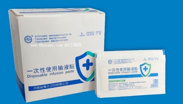 һ����ʹ��ݔҺ�N3.8*8