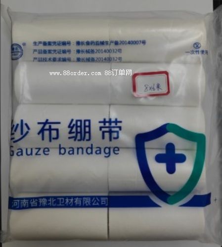 ��������8cm*5m���t(y��)��