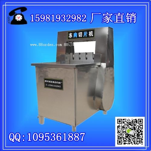 ���Ԅ�(d��ng)-ȫ�Ԅ�(d��ng)������Ƭ�C(j��)-�ЉK�C(j��)