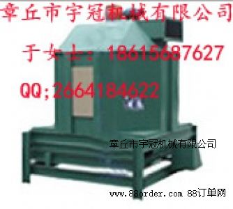 ����ʽ��s�C