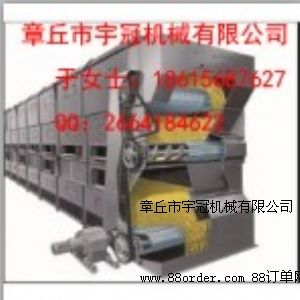 �W(w��ng)��ʽ�����O��