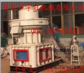 ���g�ն������O��