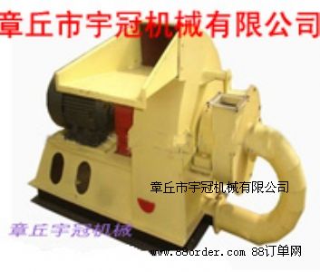 ��ڶ���;����C