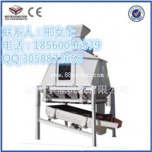 ɽ�|���ţ�������s�C