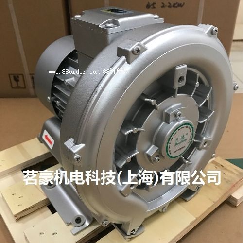 ����EHS-339�߉��L(f��ng)�C(j��)1.3KW���I(y��)�C(j��)е���͂��ӹ��L(f��ng)�C(j��)