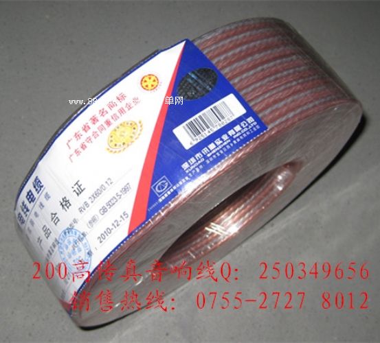 200�߂�����푾�