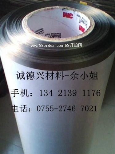 3M4950��3M4950������F(xi��n)؛