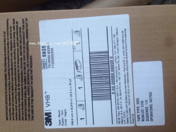 3M5925��3M5925�������z��