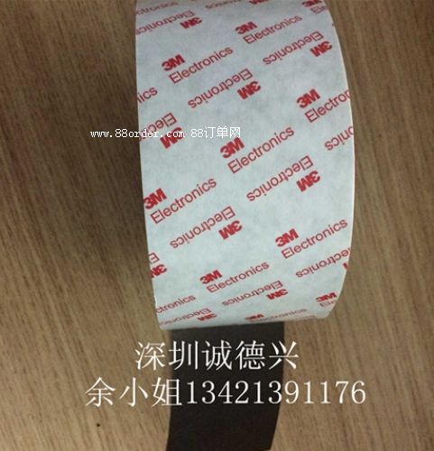 3M9629PC,3M9629PC,��֧/ɢ��/�F(xi��n)؛