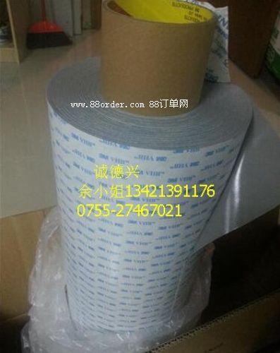 3M7765F��֧/ɢ��/�F(xi��n)؛