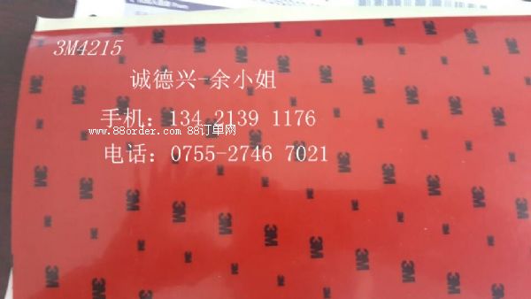 3M7765��3M7765������/ɢ��/�F(xi��n)؛