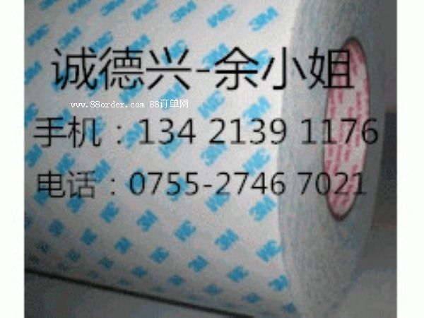 3M9731-140��3M9731-140��֧/ɢ��