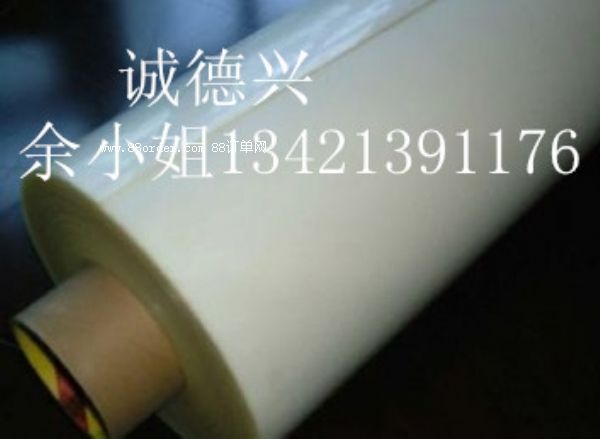 3M9469PC=3M9469PC�p���z��