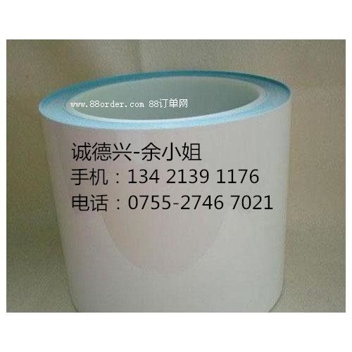 3M8805�F(xi��n)؛��3M8805�F(xi��n)؛��3M8805�F(xi��n)؛