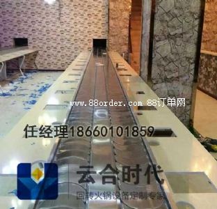 ɽ�|�I�ݻ��D(zhu��n)���  �������D(zhu��n)С���Ͷ�Y�����D(zhu��n)С����O(sh��)�������